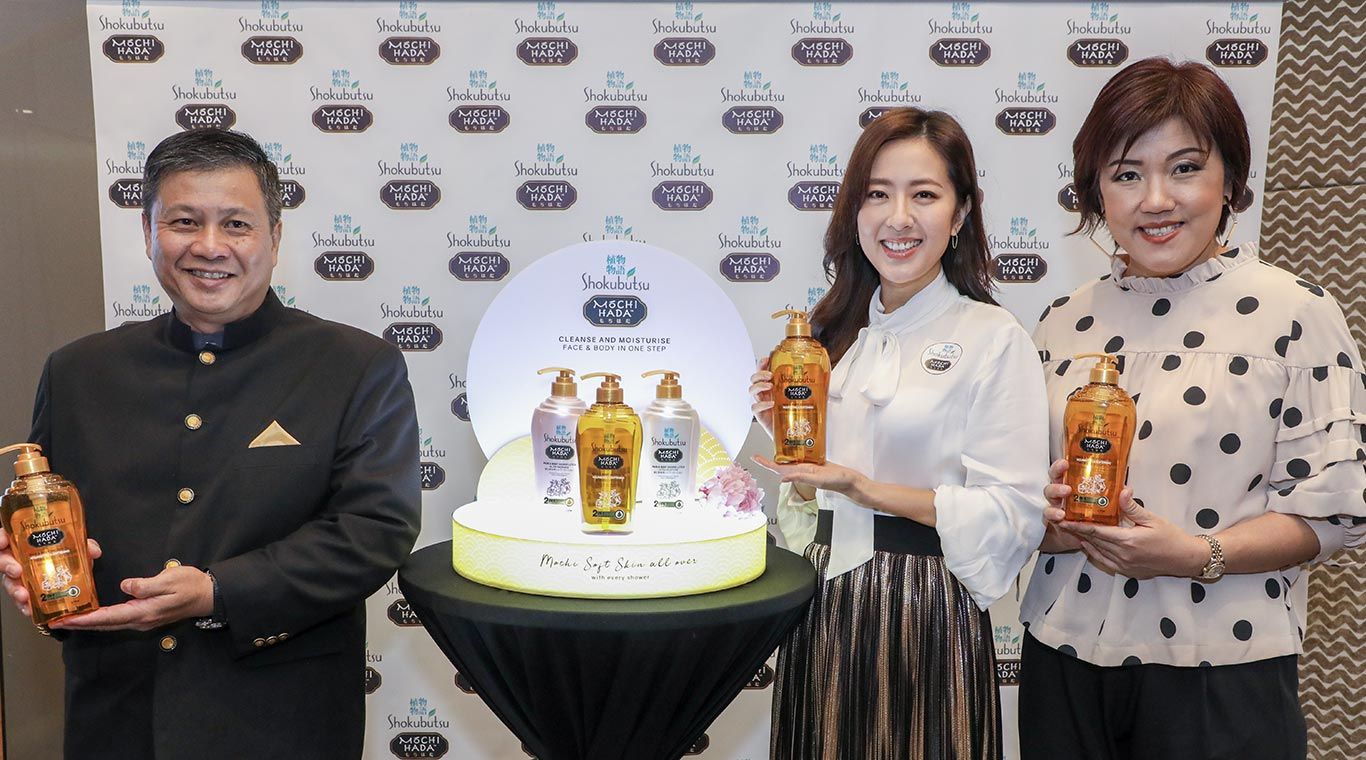 GO showers with Shokubutsu Mochi Hada