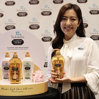 GO showers with Shokubutsu Mochi Hada